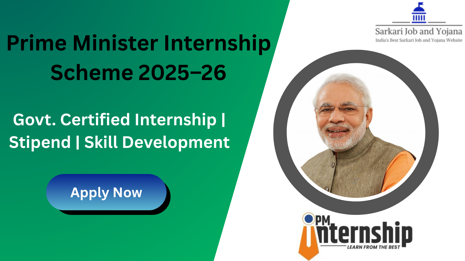Prime Minister Internship Scheme 2025-26